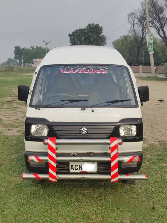 Suzuki Bolan 2020 for Sale in Shah kot Image-1