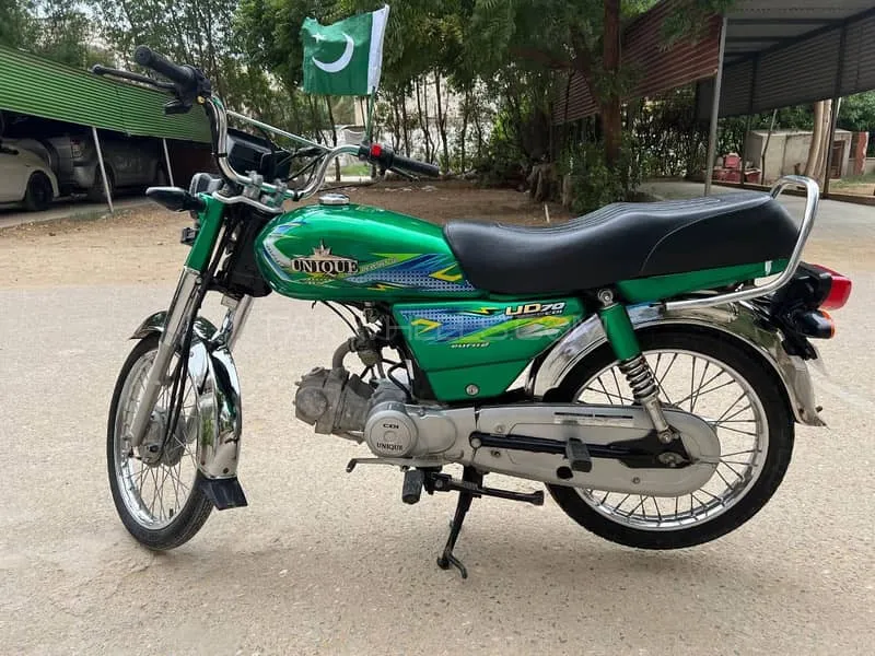 Unique Xtreme UD 70 2025 for Sale Image-1