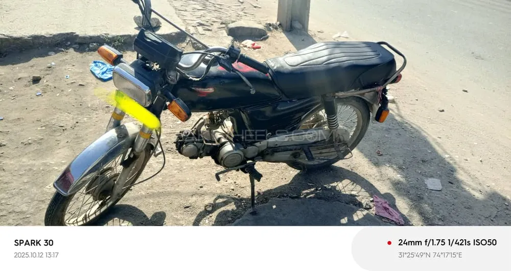 Yamaha Dhoom YD-70 2009 for Sale Image-1