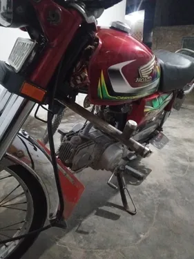 Honda CD 70 2022