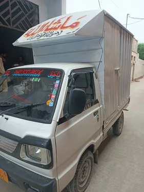 Suzuki Ravi Euro II 2015