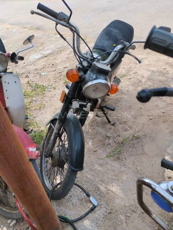 Honda CD 70 Dream 1980 for Sale Image-1