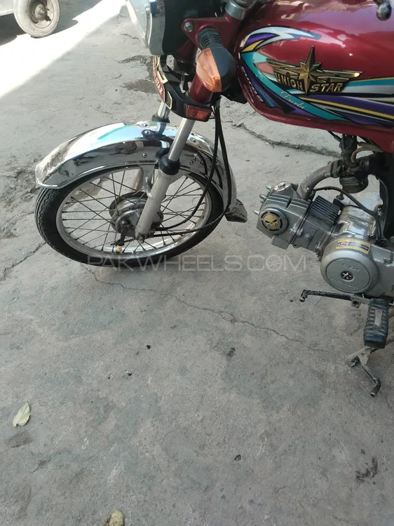Union Star US 70cc 2021 for Sale Image-1