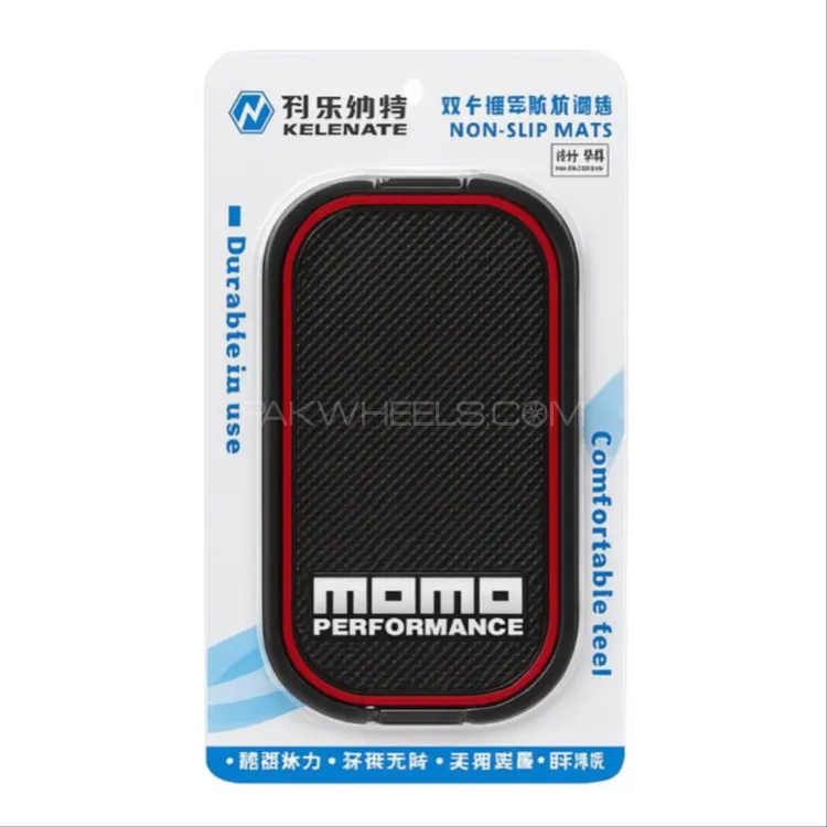 Universal Momo Non Slip Mats For Car Dash Board  Image-1