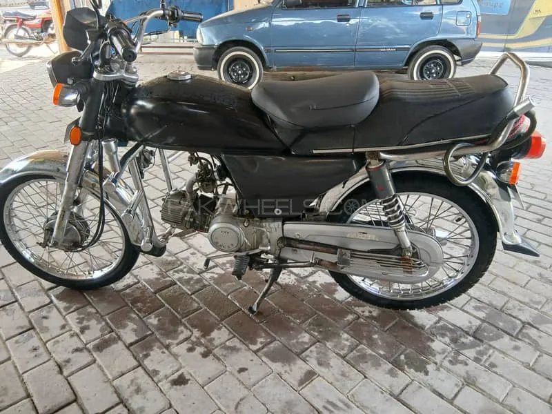 Super Power SP 70 2015 for Sale Image-1
