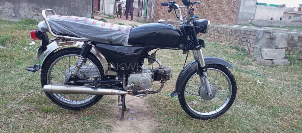 Super Star CD 70 2017 for Sale Super Star CD 70 2017 for Sale Image-1