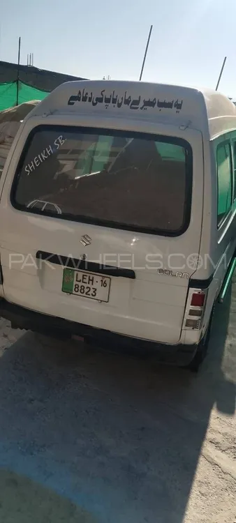 Suzuki Bolan 2016 for Sale in Abbottabad Image-1