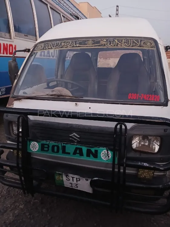 Suzuki Bolan 2004 for Sale in Abdul Hakeem Image-1