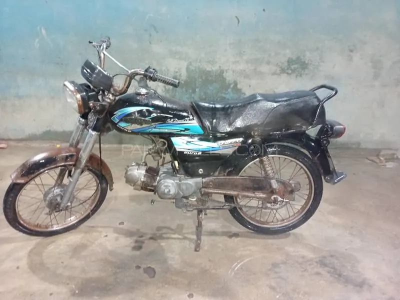 Unique Xtreme UD 70 2016 for Sale Image-1