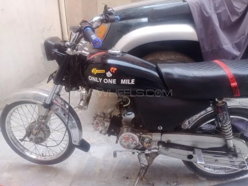 ZXMCO ZX 70 City Rider 2012 for Sale ZXMCO ZX 70 City Rider 2012 for Sale Image-10
