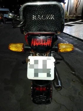 Chinese Bikes 70 2022