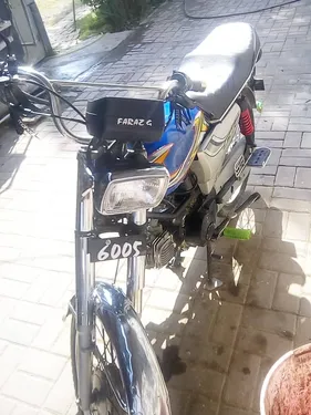 Hi Speed SR 70 2019