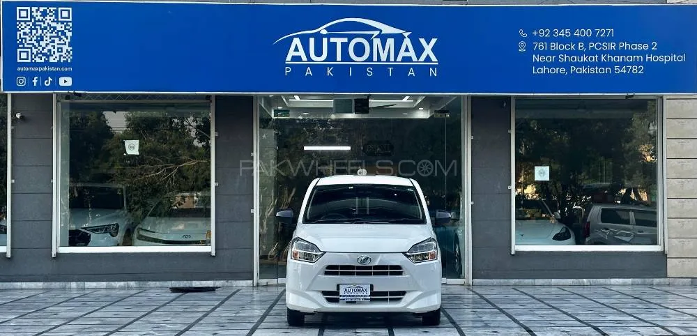 ڈائیہاتسو میرا 2022 for Sale in لاہور Image-1