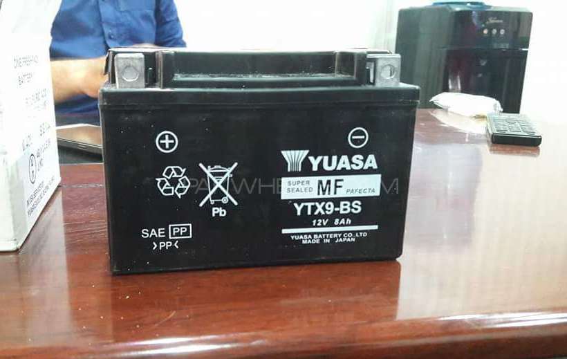 Dry batterys 12 volt Image-1