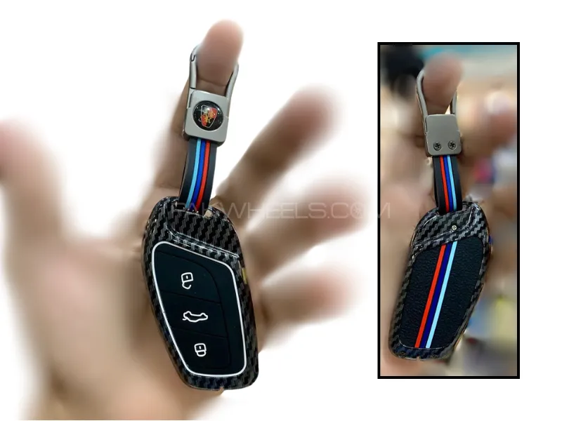 MG HS | Metal Key Cover | Premium Carbon Fiber Finish Image-1
