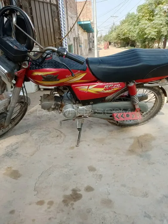 Road Prince 70 Passion Plus 2019 for Sale Image-1