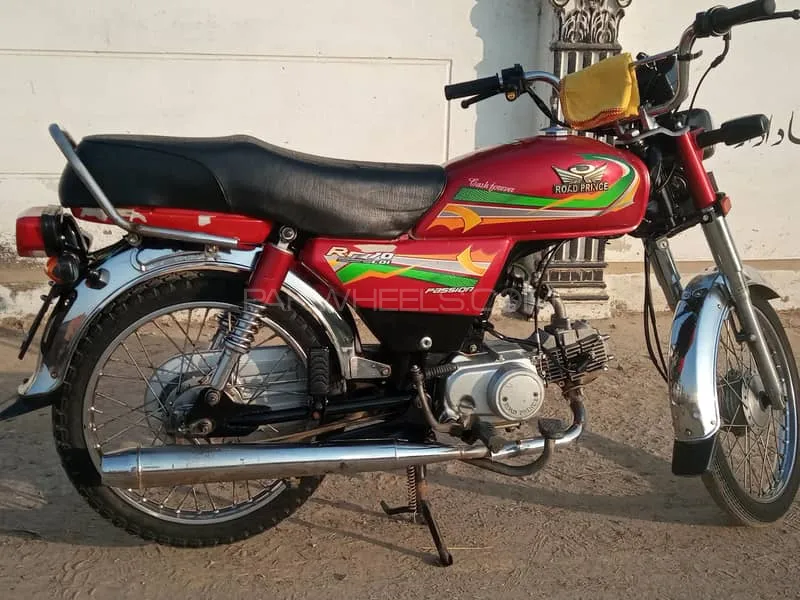 Road Prince RP 70 2023 for Sale Image-1
