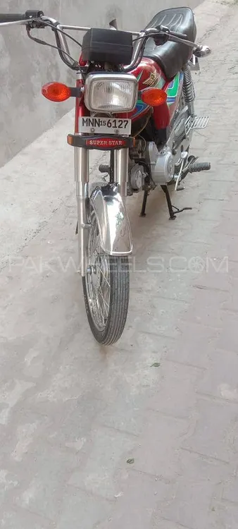 سُپر پاور SP 70 2015 for Sale سُپر پاور SP 70 2015 for Sale Image-3