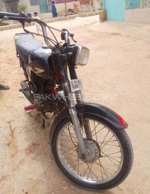 Super Power SP 70 2016 for Sale Image-1