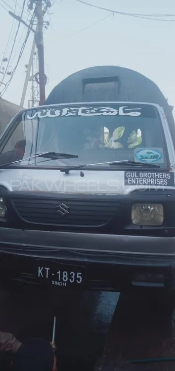 Suzuki Ravi 2014 for Sale in Karachi Image-1