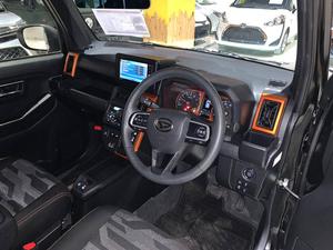 4 Grade Verifiable Auction Report Available

Vehicle ID: 5596

Package: G-TURBO

Why choose to buy a car from Merchants Automobile

1. Transparent and fair dealing
2. Family friendly environment
3. 100% Inspected and verifiable vehicle only
4. Realtime online shops over Whatsapp
5. Honest consultancy
6. Wide variety of vehicles

Save 0 3 3 0 - BUY A CAR to see more available options

We Believe In Relationship Rather Than Salesmanship
(( MAY ALLAH CURSE LIARS ))