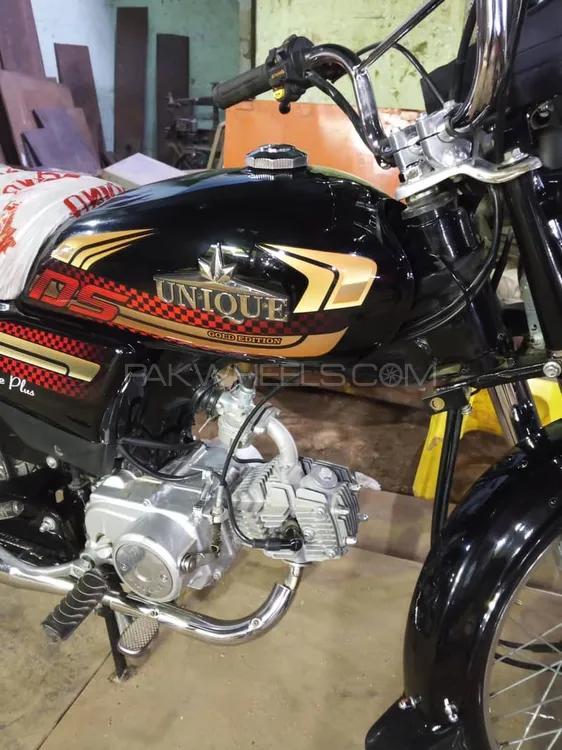Unique Xtreme UD 70 2025 for Sale Image-1