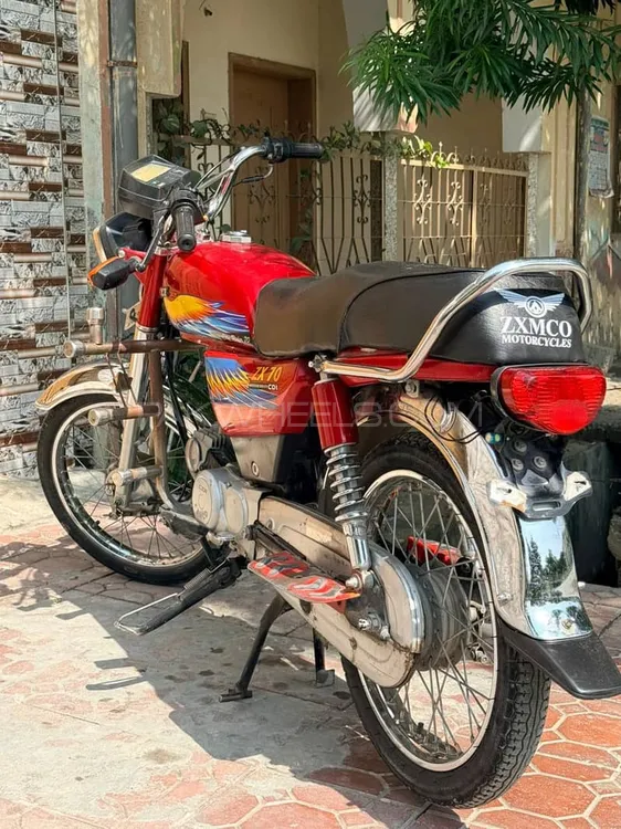 United US 70 2021 for Sale Image-1