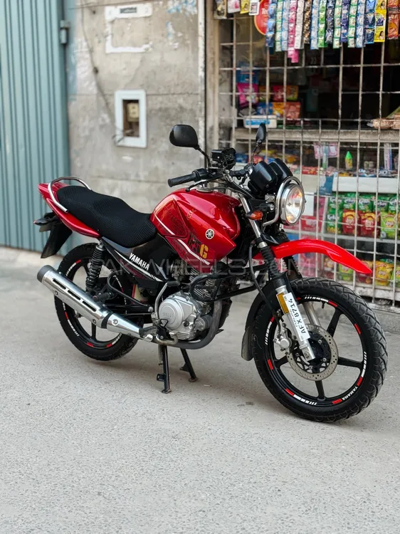 Yamaha YBR 125 2022 for Sale Image-1