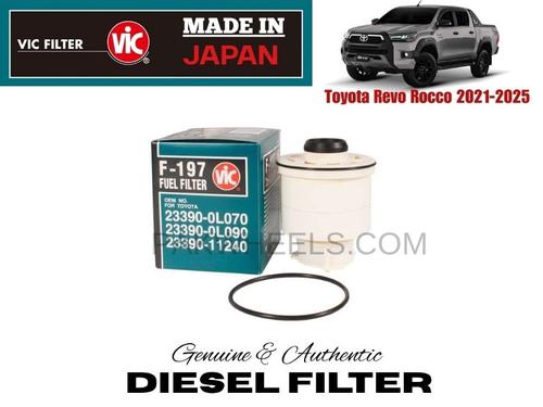 TOYOTA REVO ROCCO 2021-2025 DIESEL FILTER VIC JAPAN TOYOTA REVO ROCCO 2021-2025 DIESEL FILTER VIC JAPAN