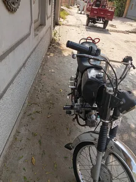 Yamaha Dhoom YD-70 2014