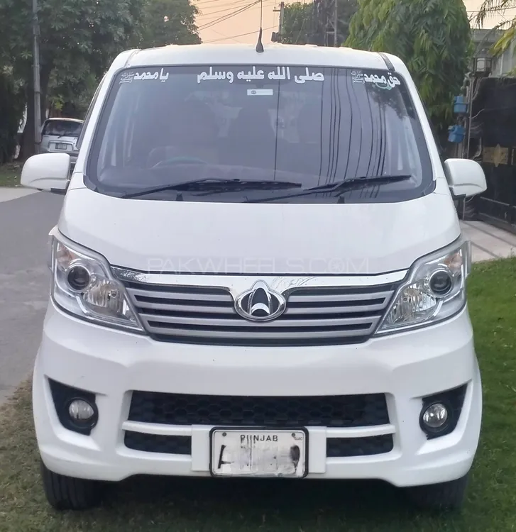 چانگان سی ایس 35 پلس 2022 for Sale in لاہور Image-1