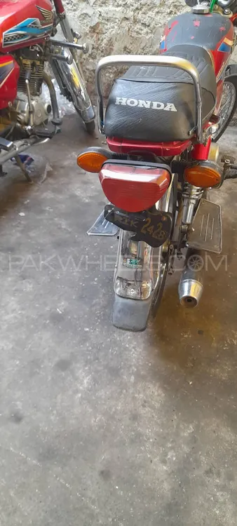 Habib HB 70 2014 for Sale Image-1