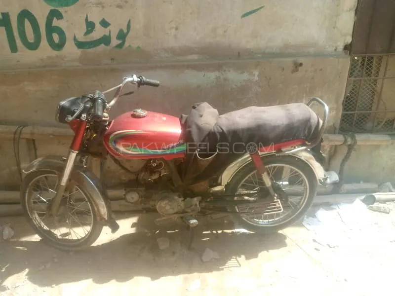 Honda CD 70 2016 for Sale Image-1