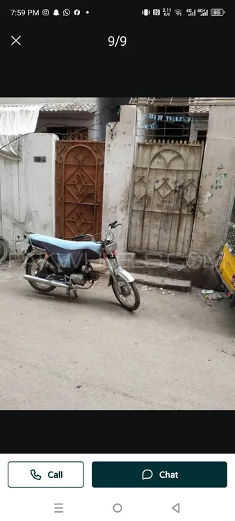 Honda CD 70 2017 for Sale Image-1