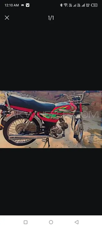 Honda CD 70 2022 for Sale Image-1