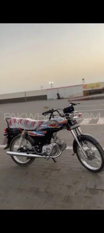 Chinese Bikes 70 2025 for Sale Image-1