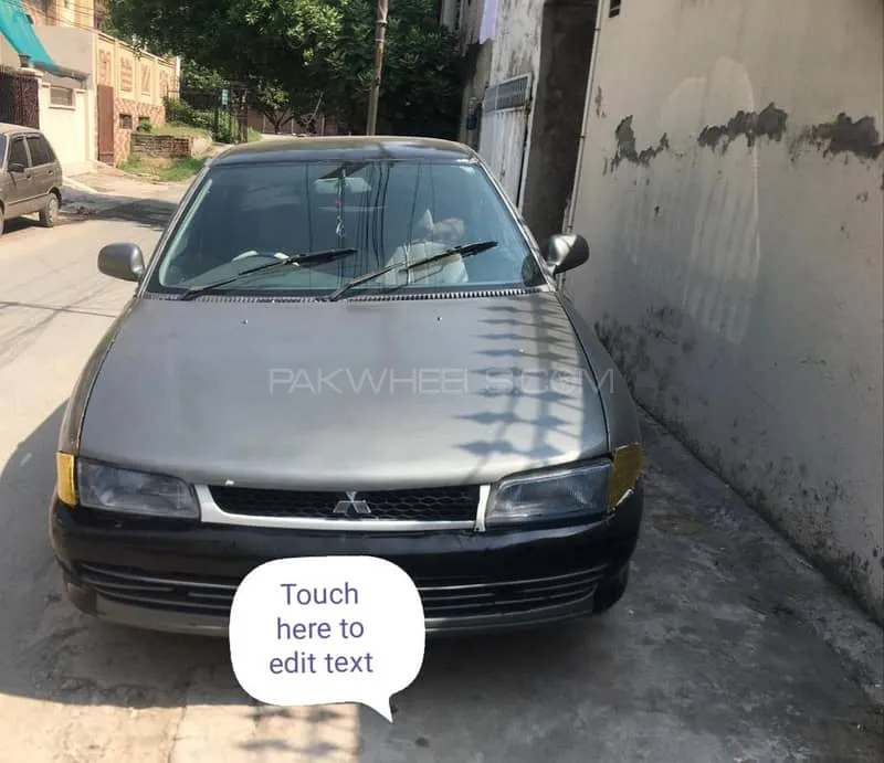 Mitsubishi Lancer 1992 for Sale in Lahore Image-1