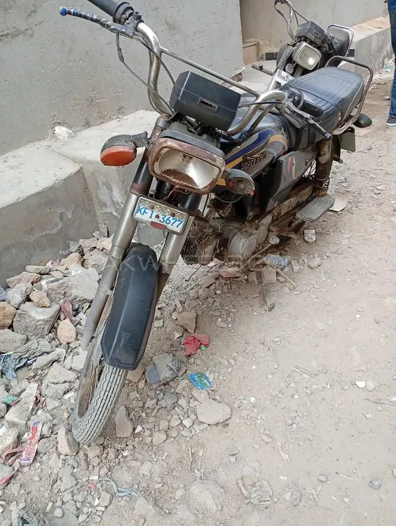 Super Power SP 70 2012 for Sale Image-1