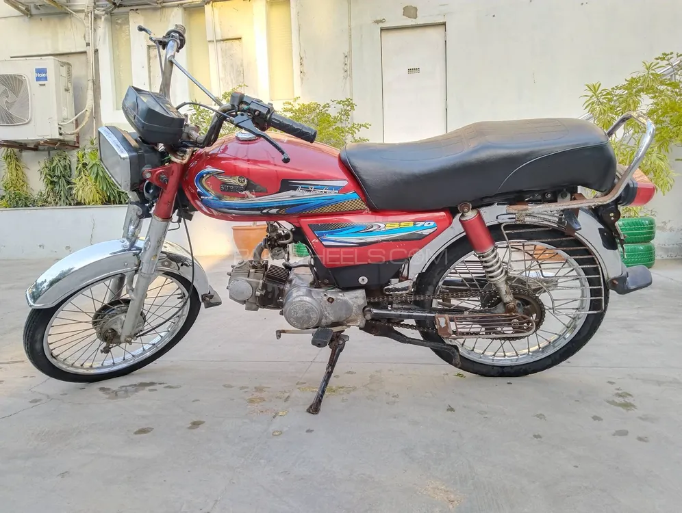 Super Star CD 70 2018 for Sale Image-1