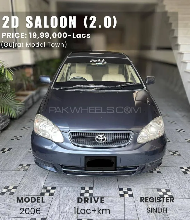 Toyota Corolla 2006 for Sale in Gujrat Image-1