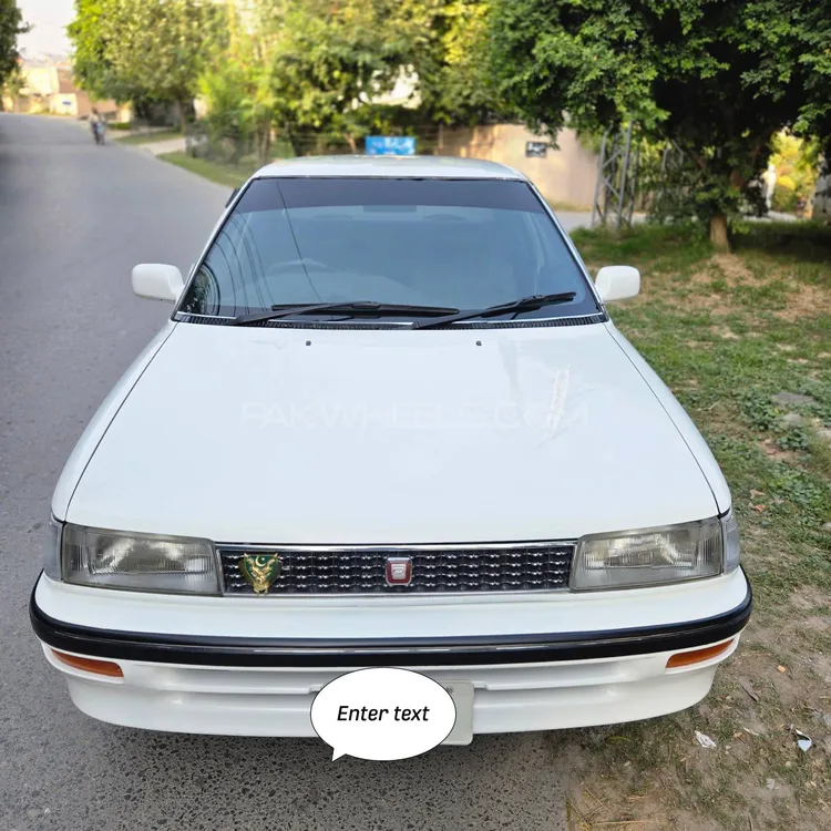 Toyota Corolla 1988 for Sale in Rawalpindi Image-1