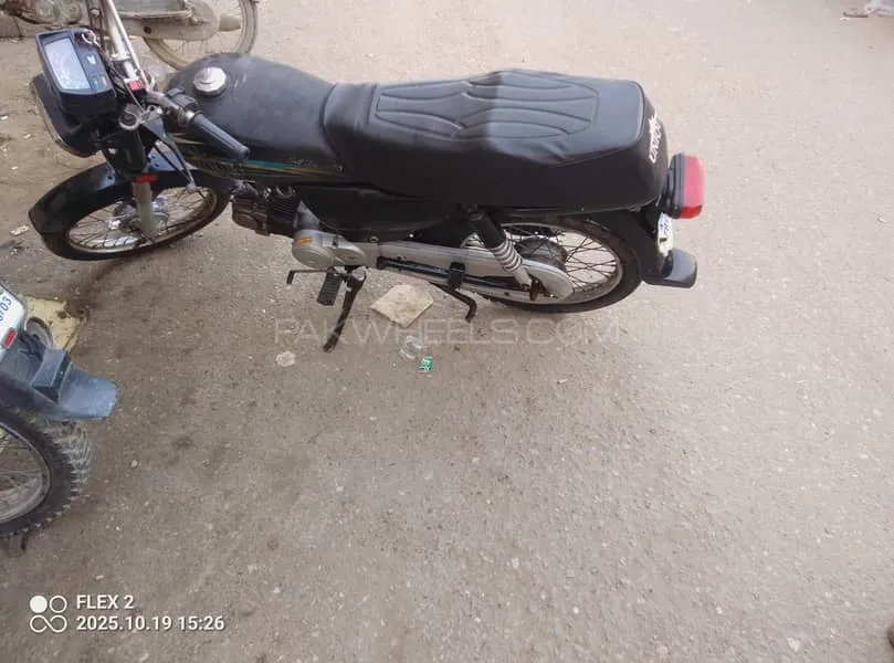 Unique Xtreme UD 70 2014 for Sale Image-1