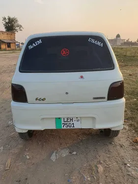 Daihatsu Cuore CX Eco 2007