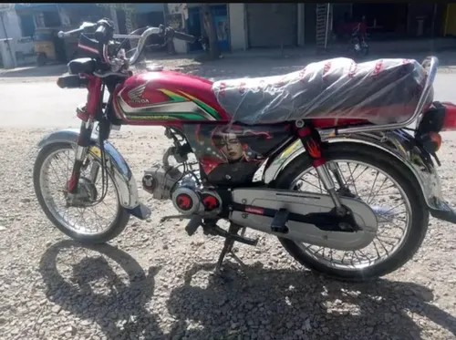 Honda CD 70 2022