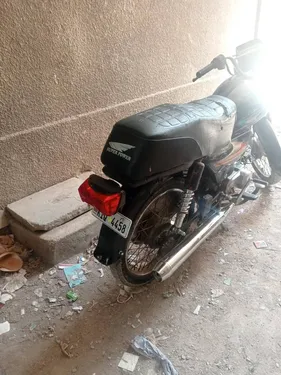 Super Power SP 70 2015