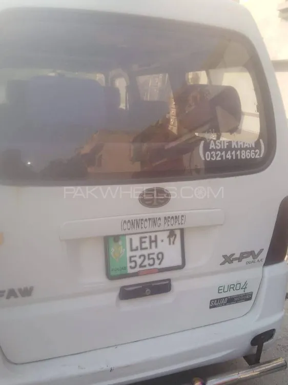 FAW X-PV 2017 for Sale in Lahore Image-1