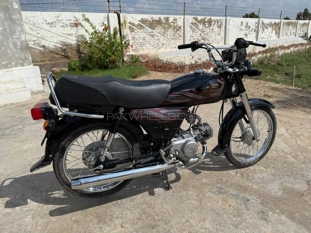 Express E-70 2025 for Sale Image-1