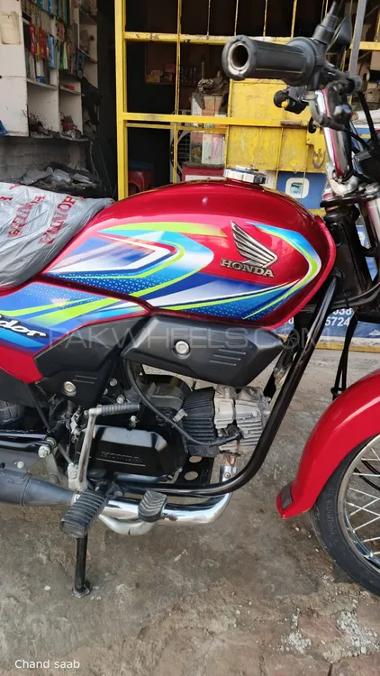 Honda Pridor 2025 for Sale Image-1