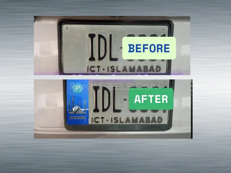 Islamabad Number | Licence Plate | Excise ICT Sticker Islamabad Number | Licence Plate | Excise ICT Sticker Image-2