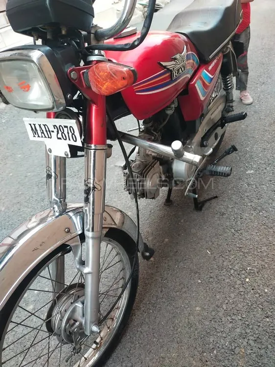 Ravi Humsafar 70 2017 for Sale Image-1